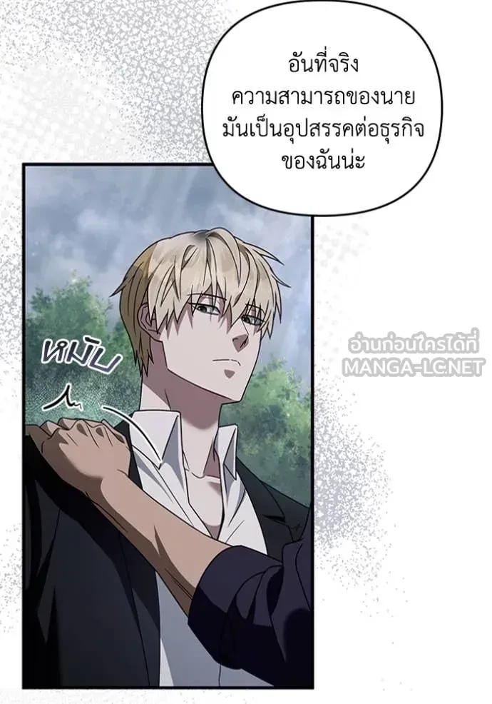 หน้า 98