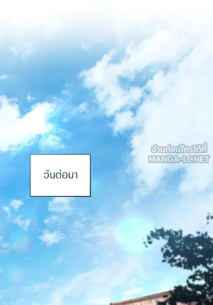 หน้า 98