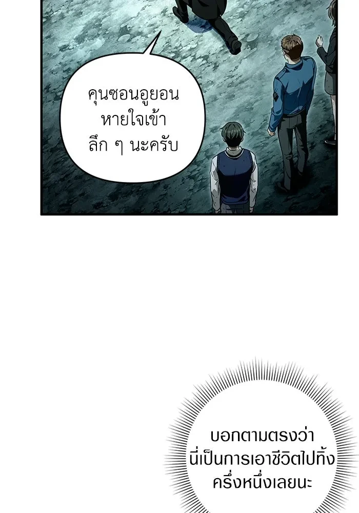 หน้า 98