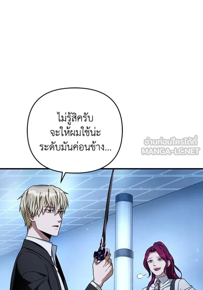 หน้า 99
