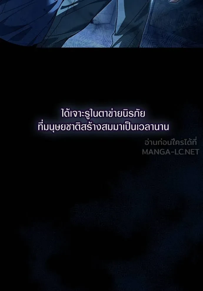 หน้า 99