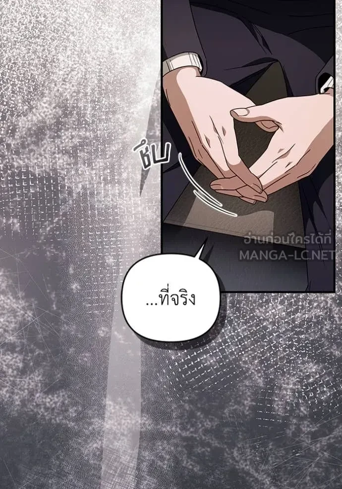 หน้า 99