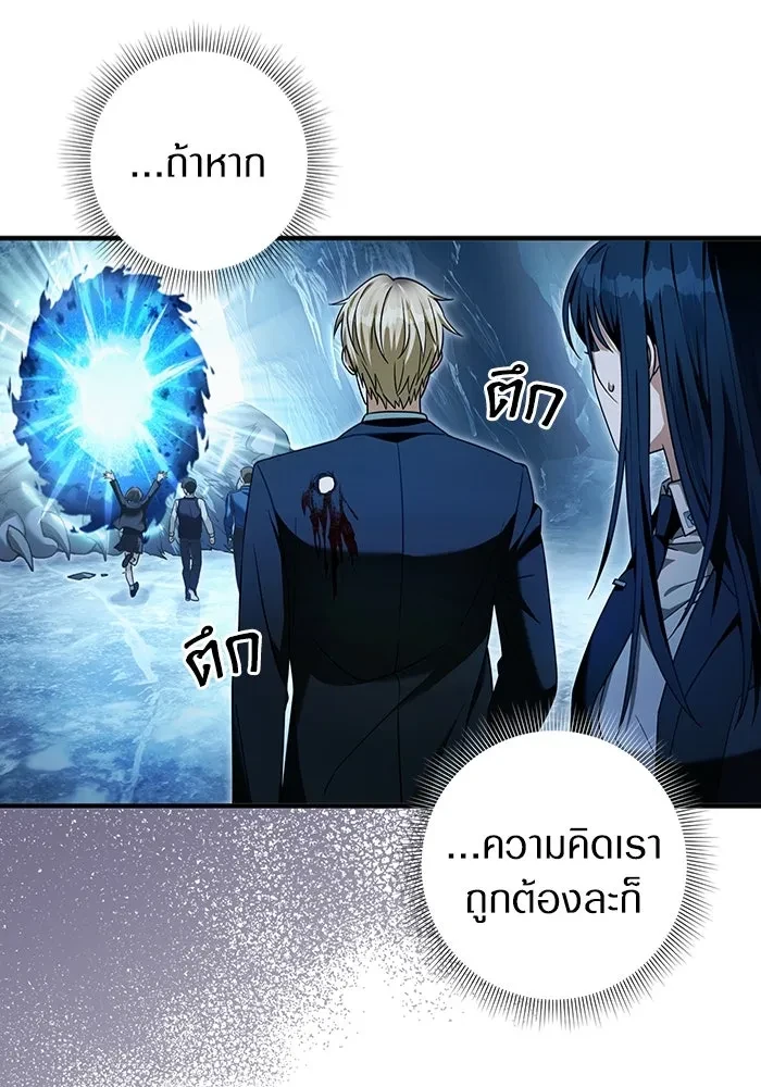 หน้า 100