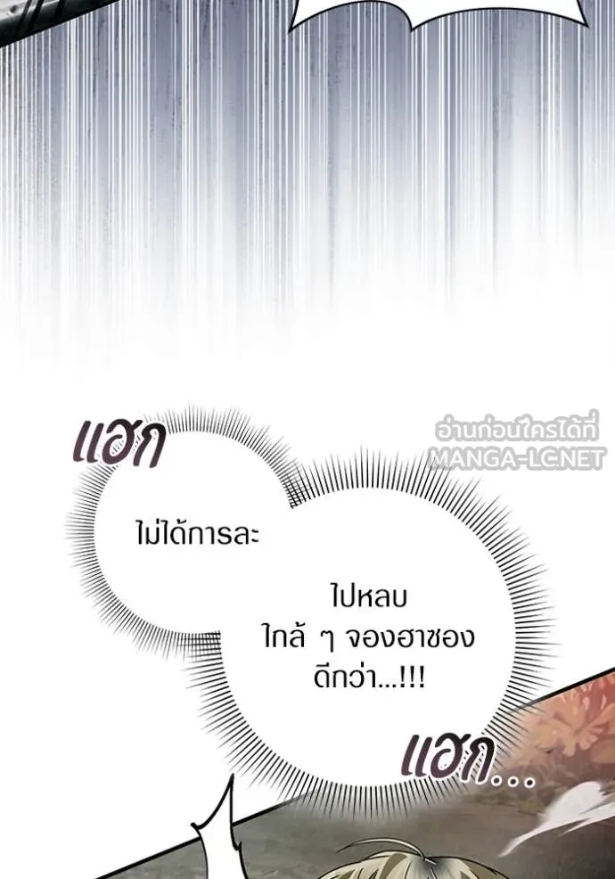 หน้า 100