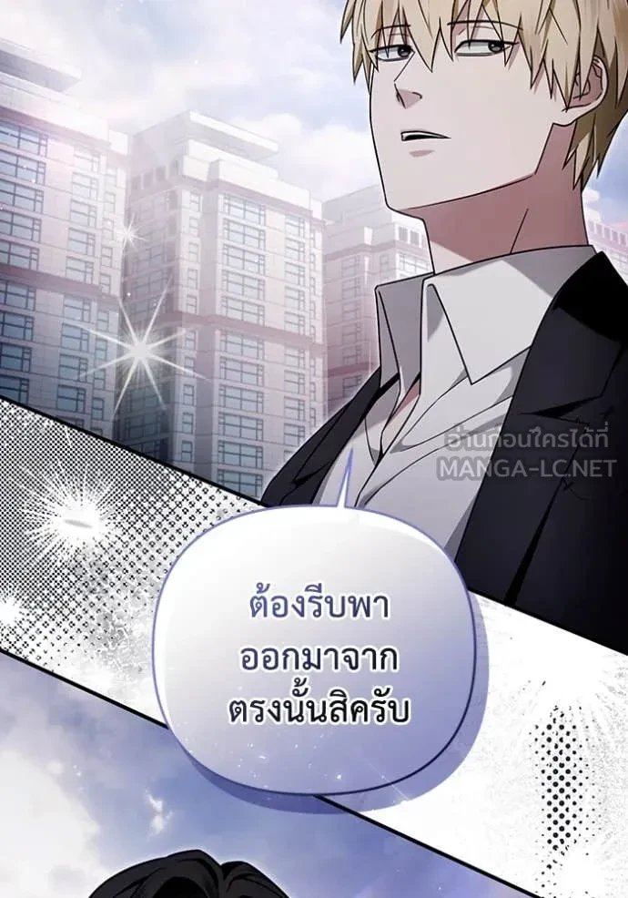 หน้า 100