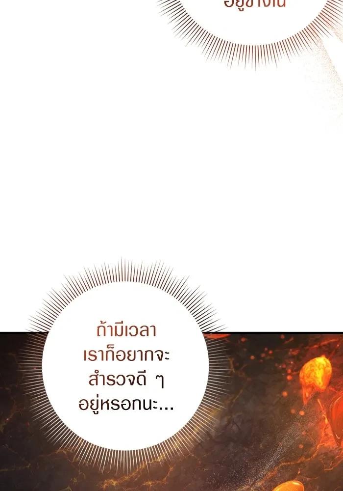 หน้า 100