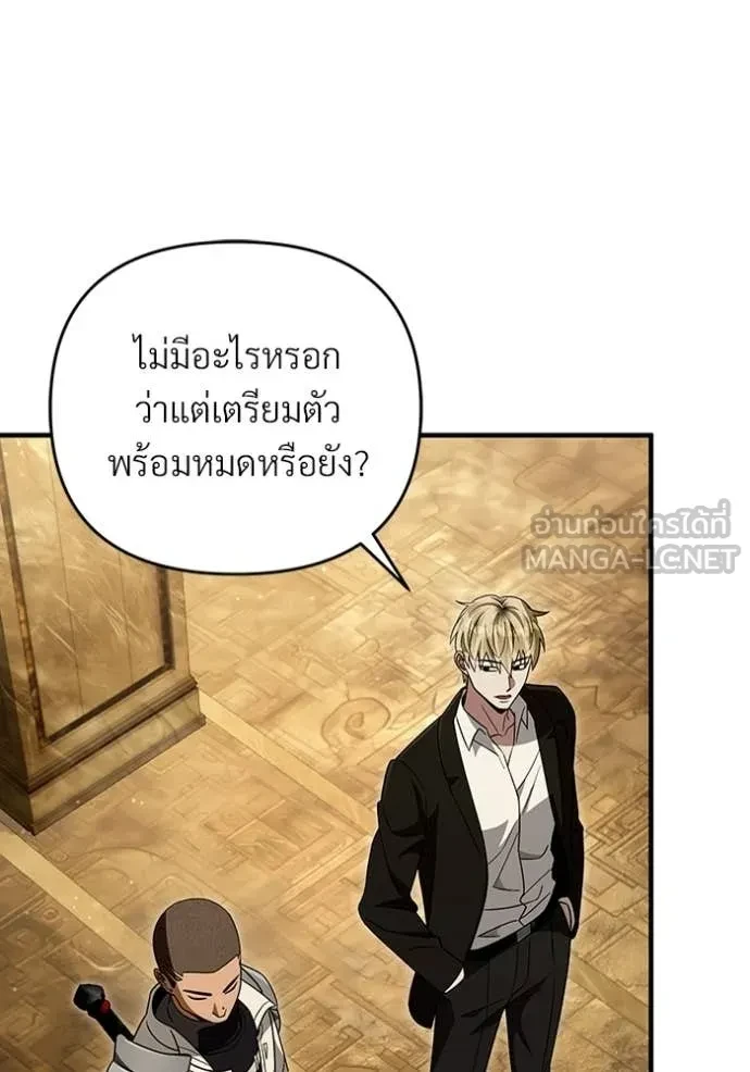 หน้า 102