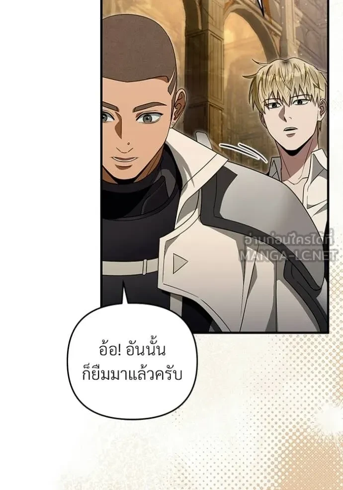 หน้า 104