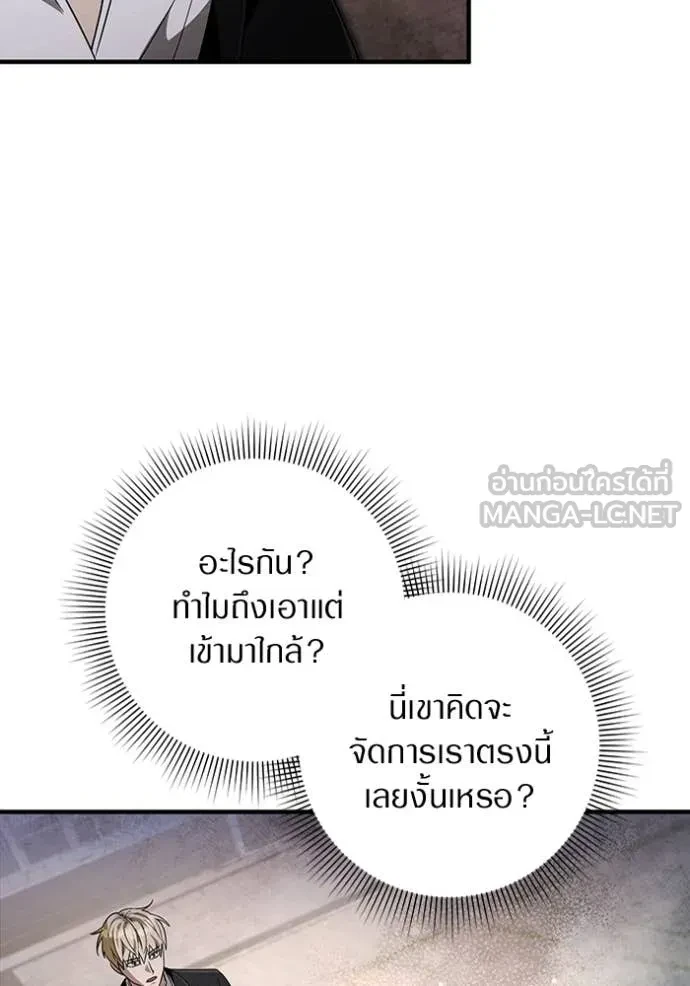 หน้า 106
