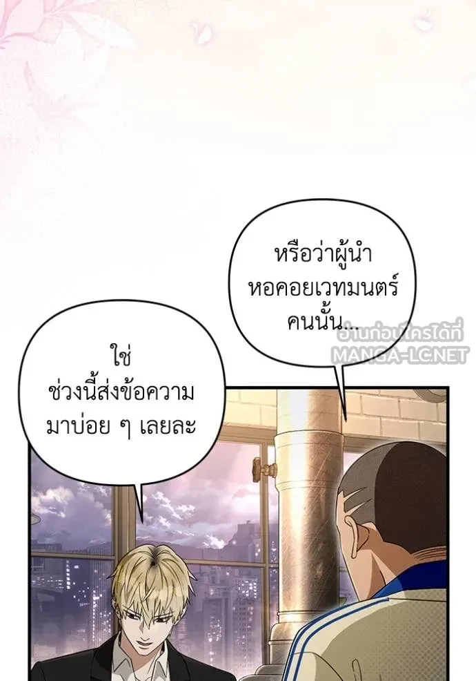หน้า 107
