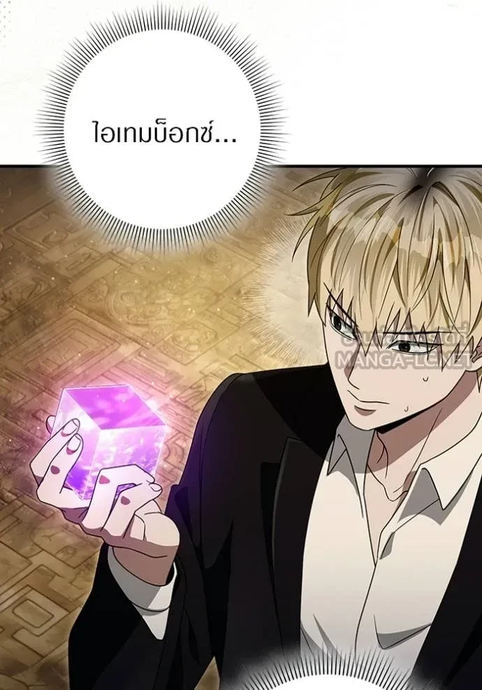 หน้า 107