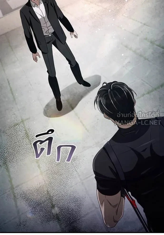 หน้า 107