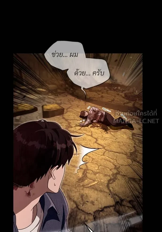 หน้า 108
