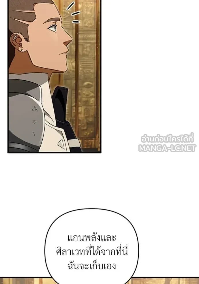 หน้า 109