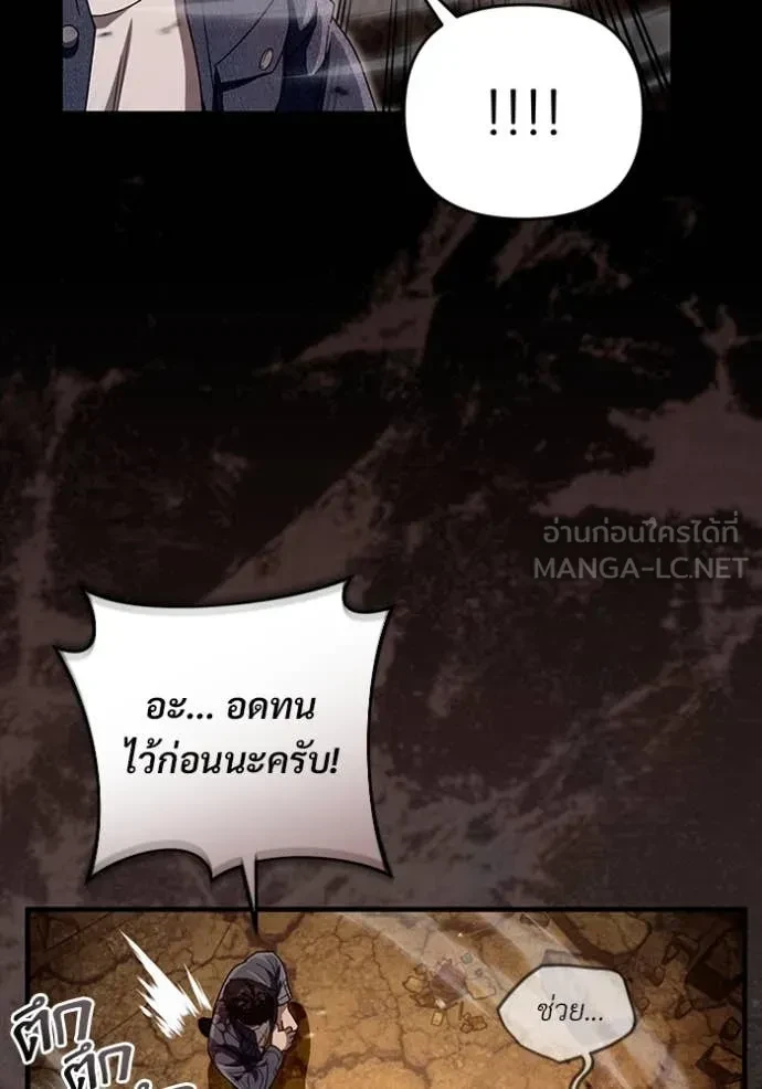 หน้า 109