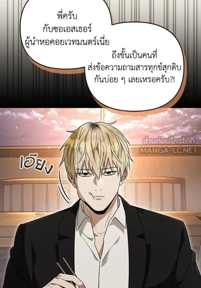 หน้า 109