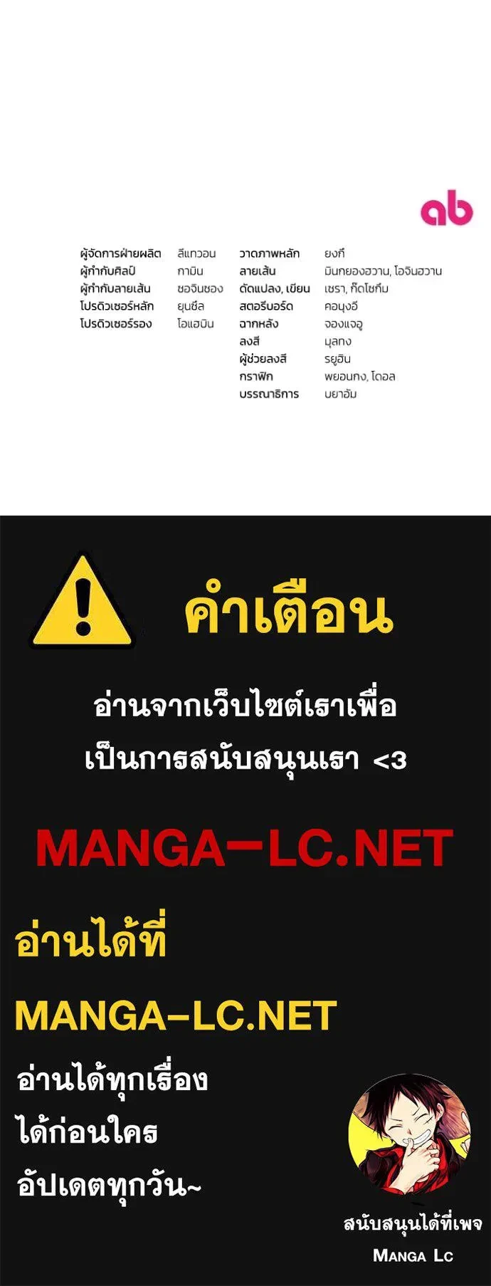หน้า 110