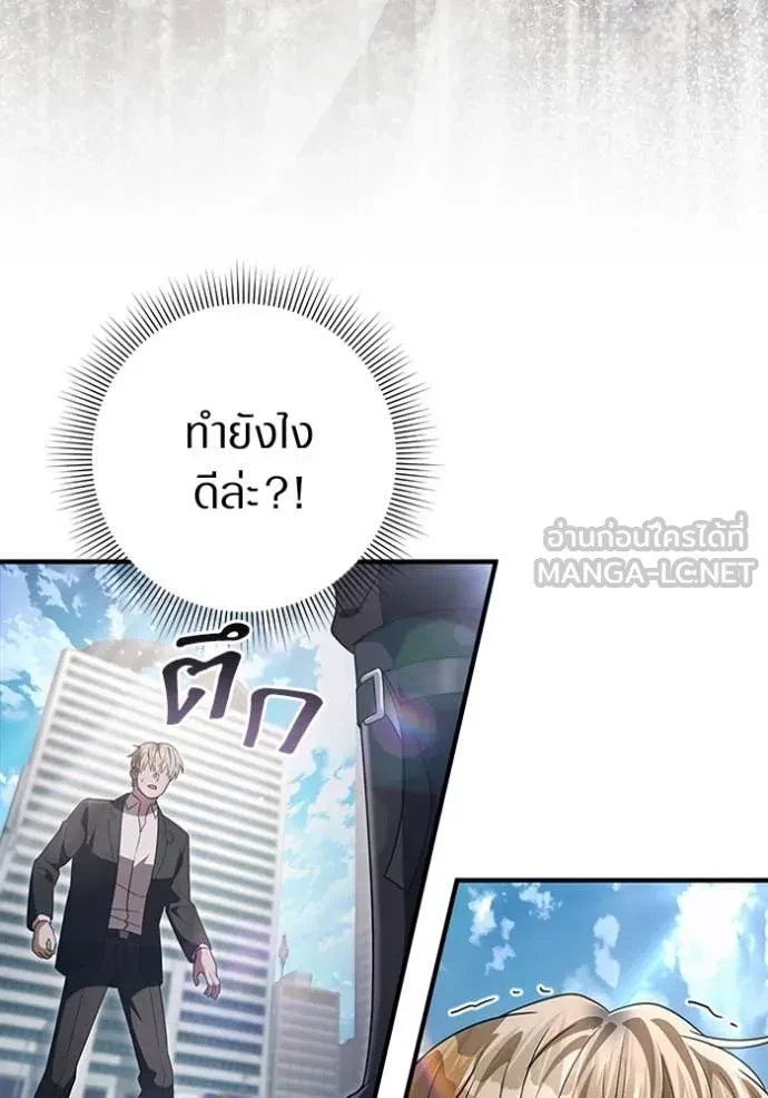หน้า 110