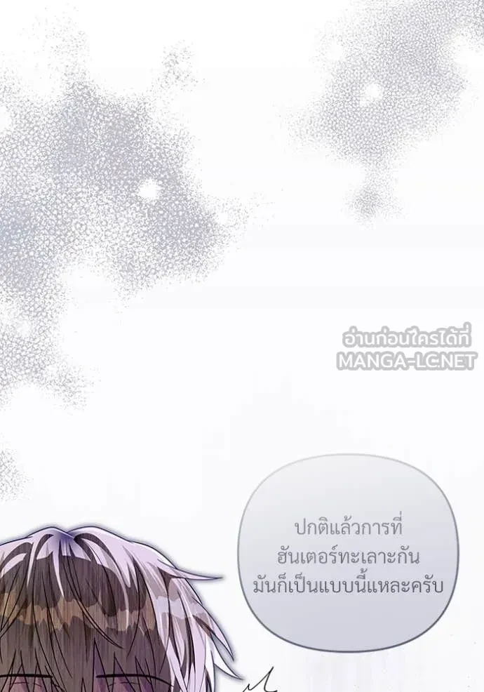 หน้า 112
