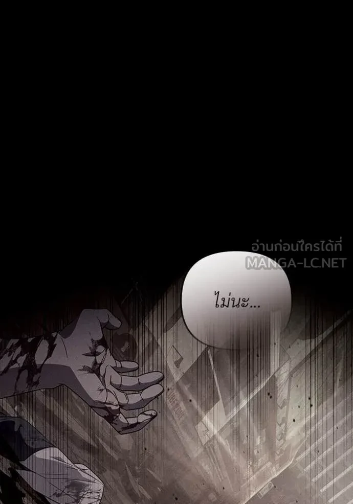 หน้า 113