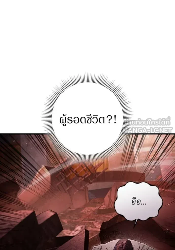 หน้า 114