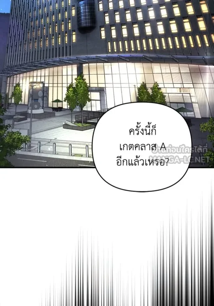 หน้า 114