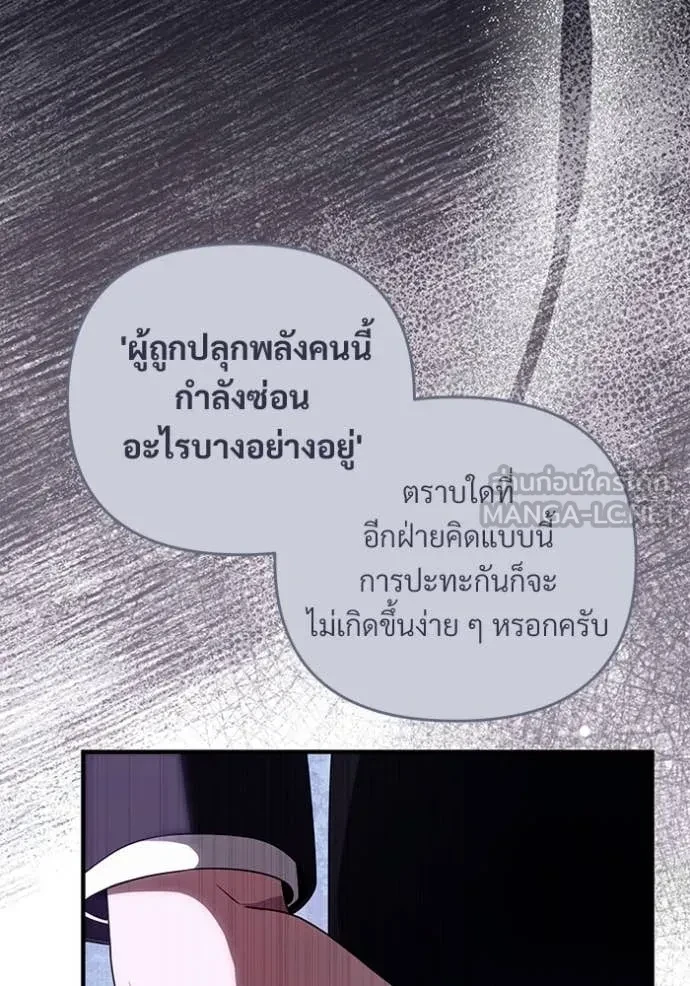 หน้า 115