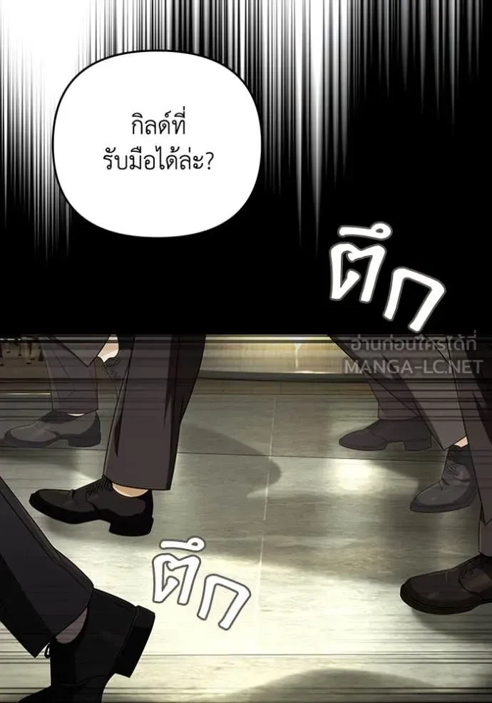 หน้า 115