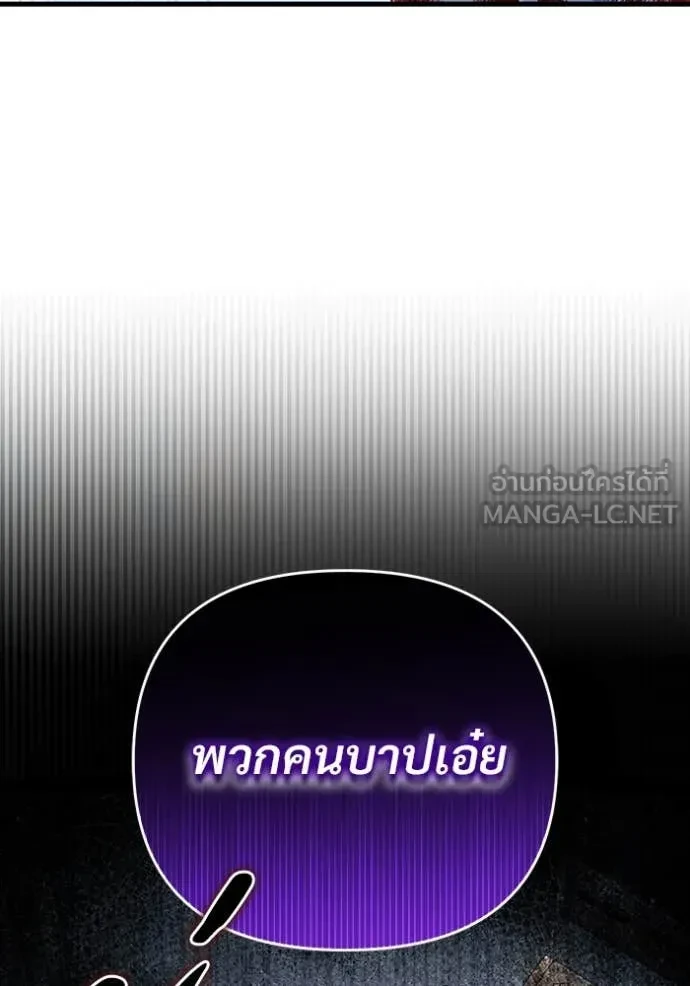 หน้า 115