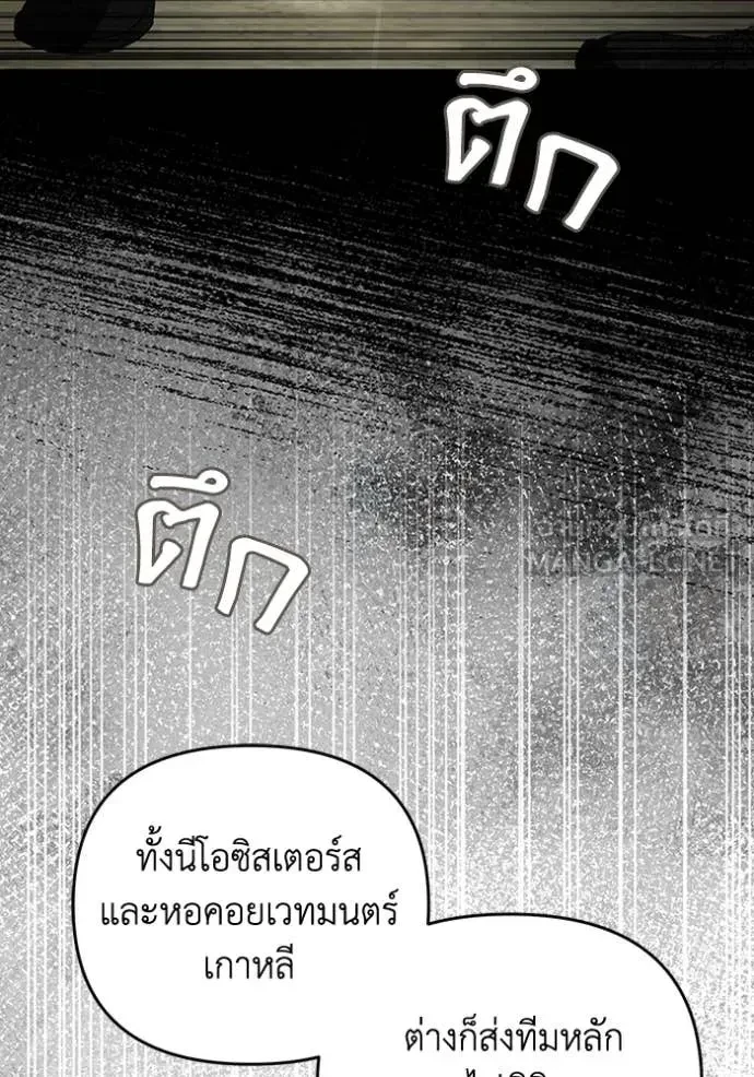 หน้า 116