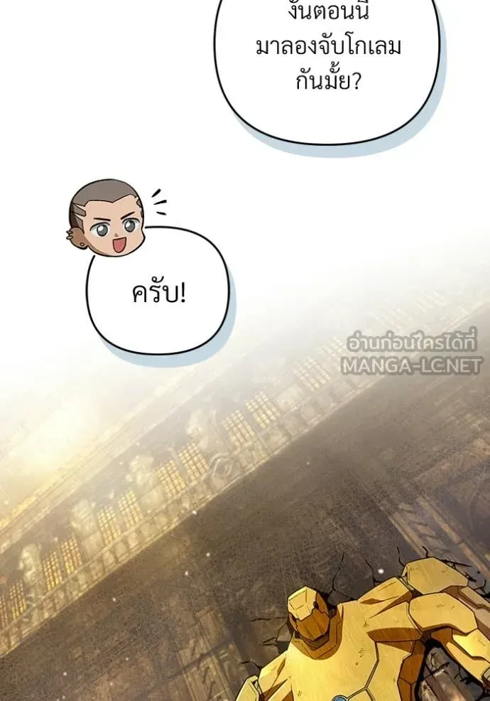 หน้า 117