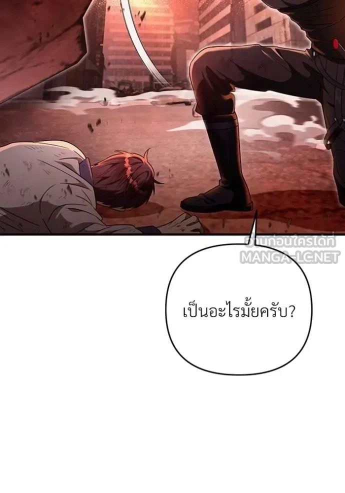 หน้า 118