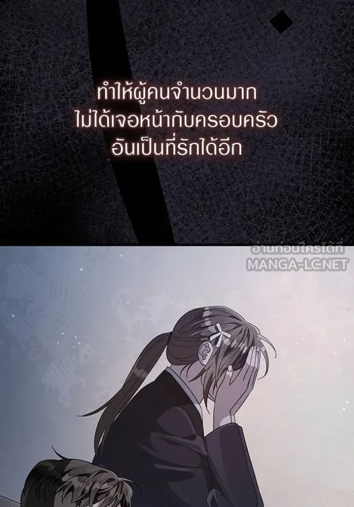 หน้า 118