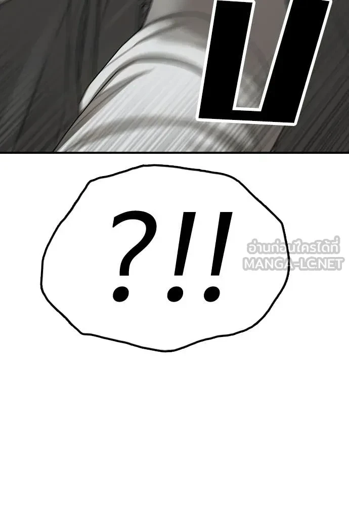 หน้า 120