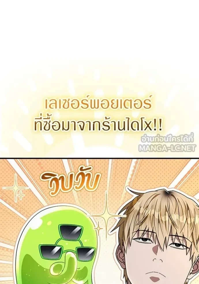 หน้า 123
