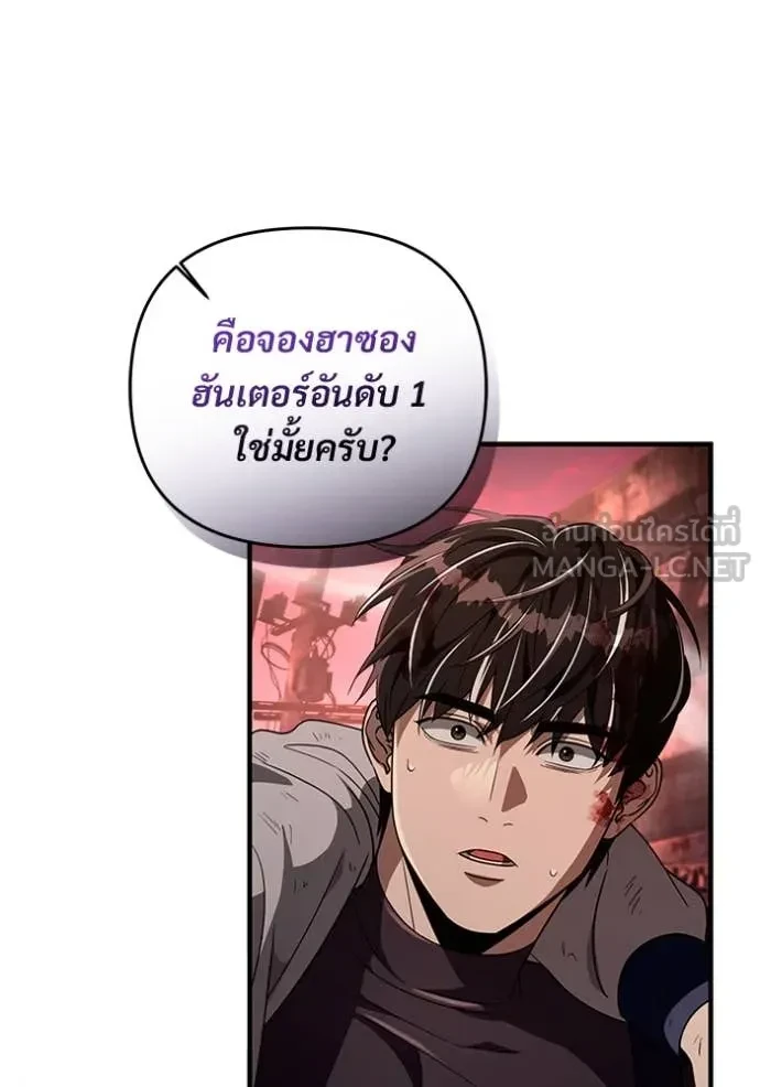 หน้า 123