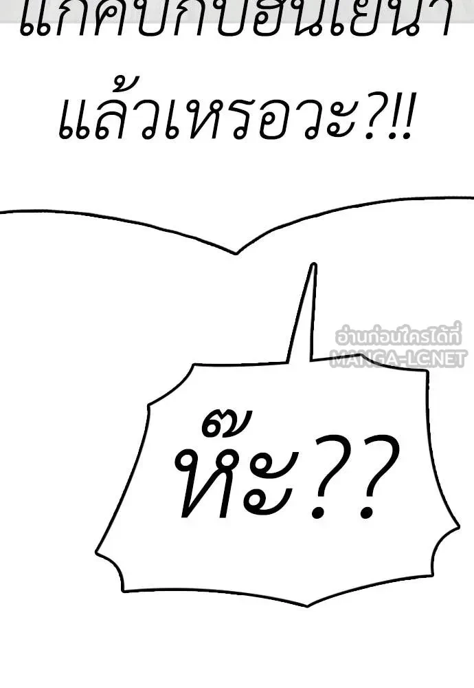 หน้า 123