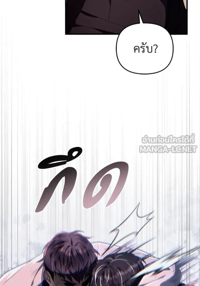 หน้า 124