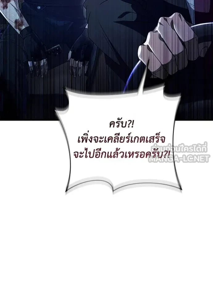 หน้า 124