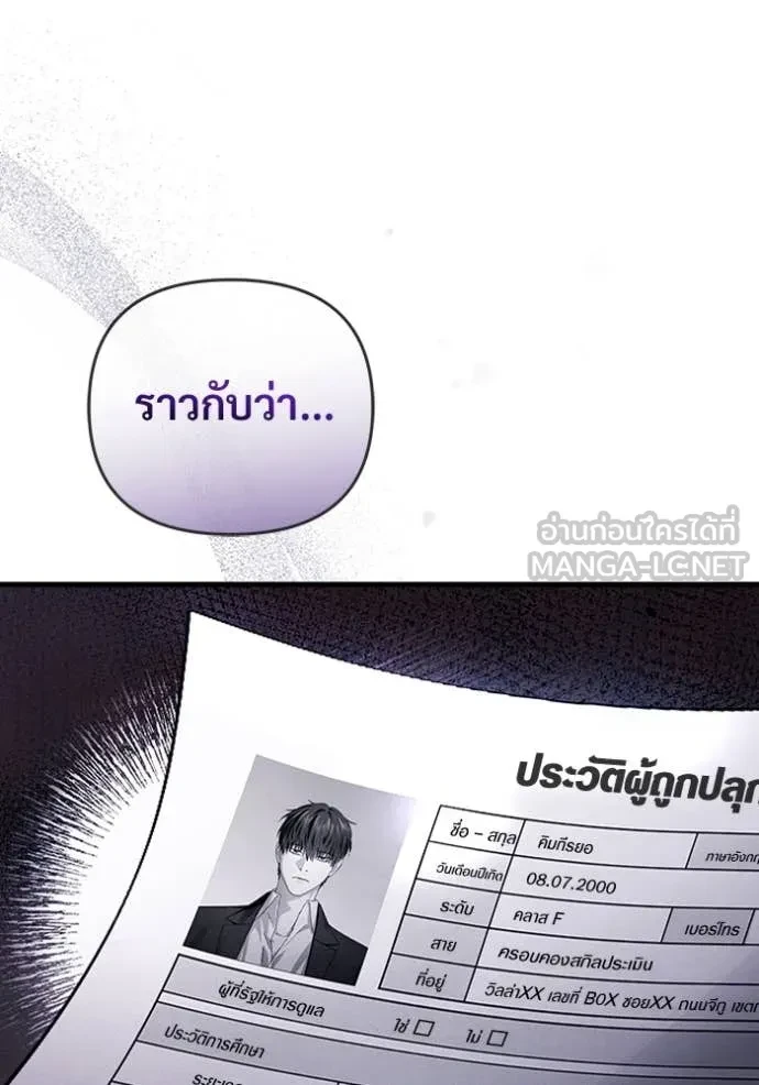 หน้า 123