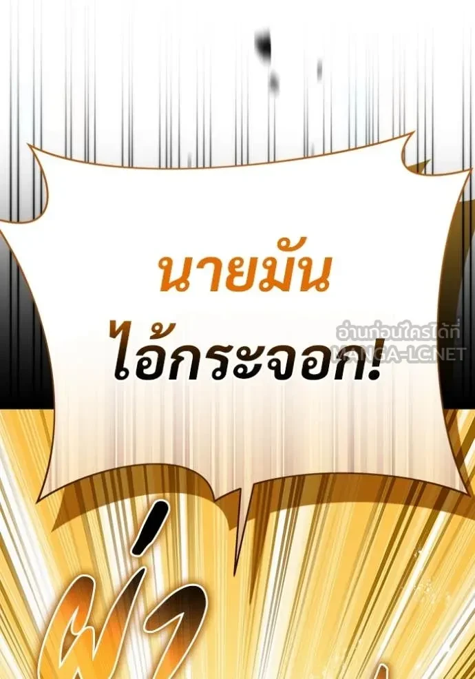 หน้า 125