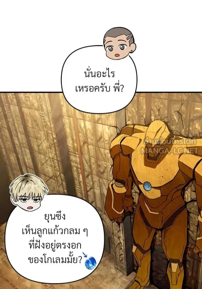 หน้า 125