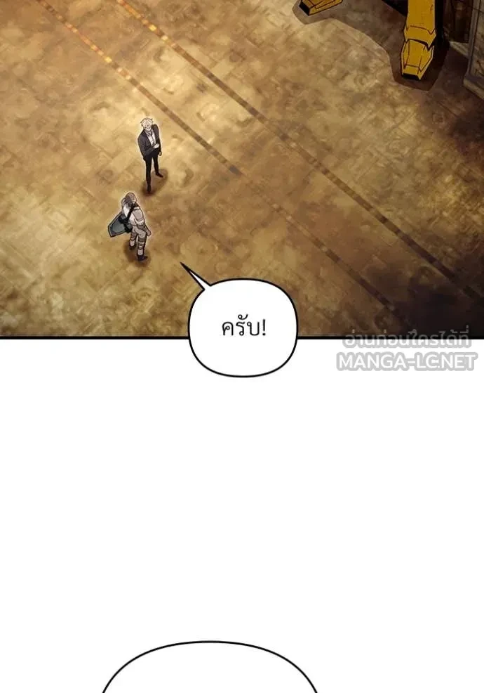 หน้า 126