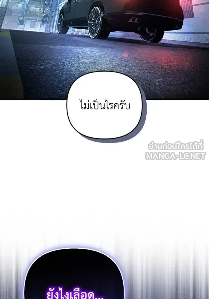 หน้า 126