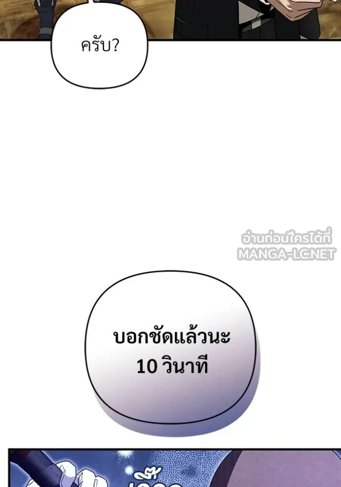 หน้า 127