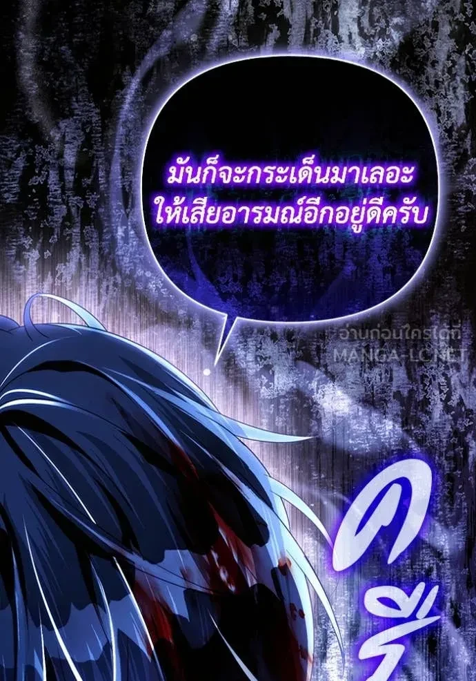 หน้า 128