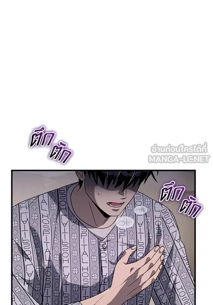 หน้า 130