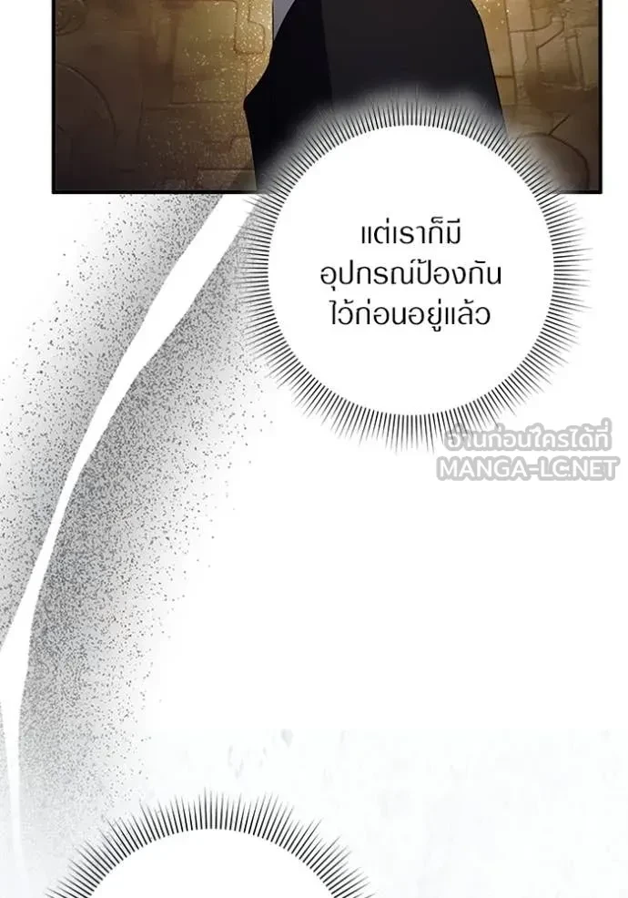 หน้า 132
