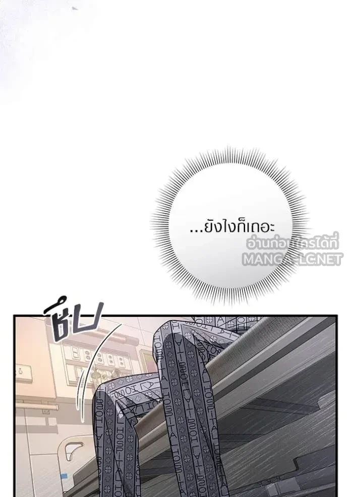 หน้า 134