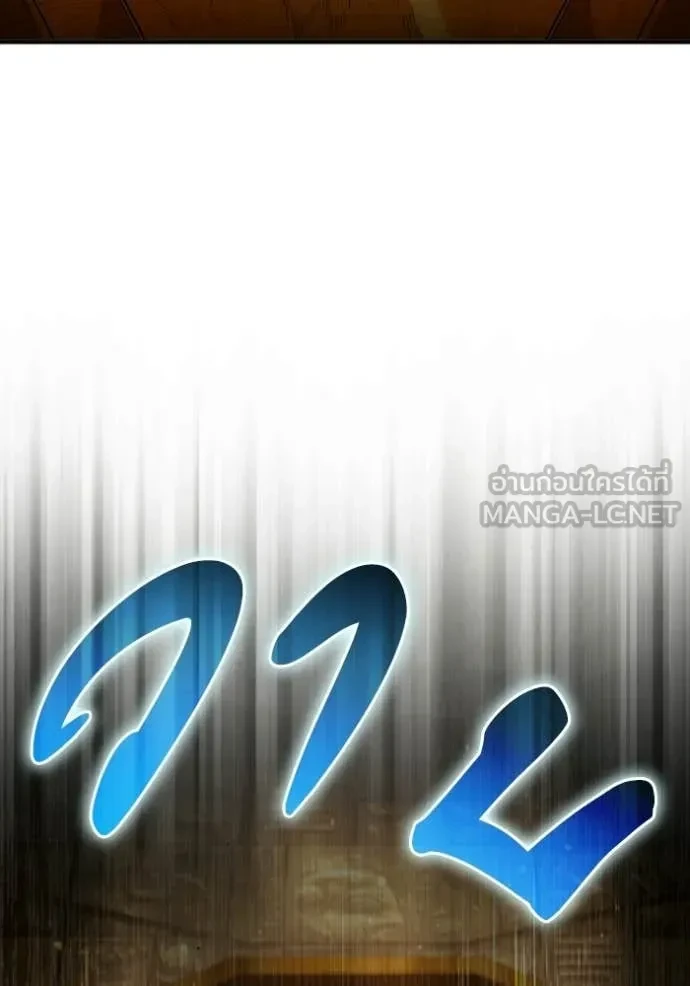 หน้า 135